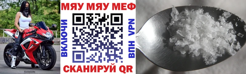 Продажа наркотиков Буйнакск COCAIN  A PVP  Конопля 