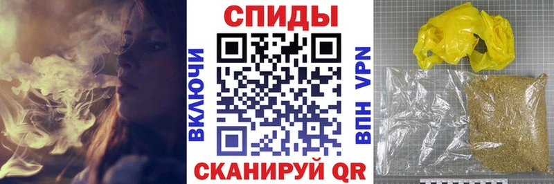 Бутират 1.4BDO  хочу   Буйнакск 