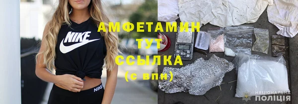 прущая мука Балабаново