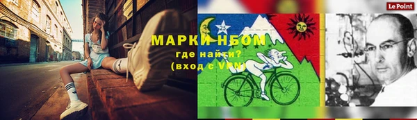 а пвп мука Баксан