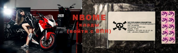 ешки Балахна