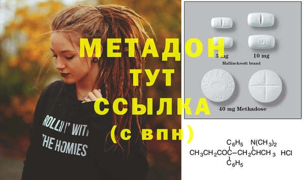 прущая мука Балабаново