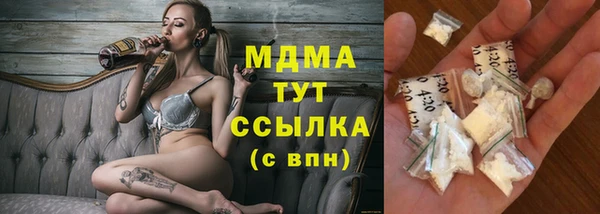 а пвп мука Баксан