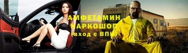ешки Балахна