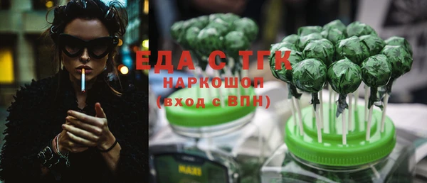 ешки Балахна