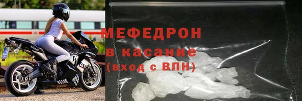 ешки Балахна