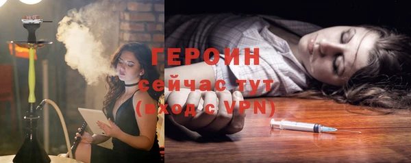 ешки Балахна