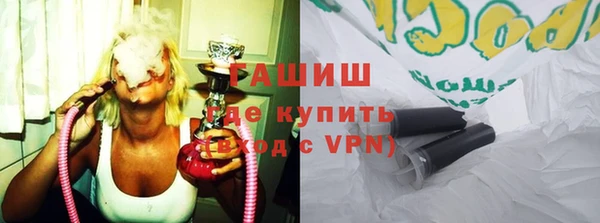 а пвп мука Баксан
