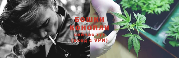 прущая мука Балабаново