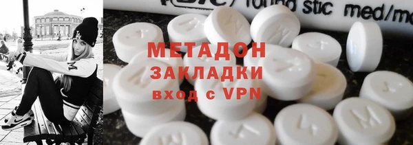 прущая мука Балабаново