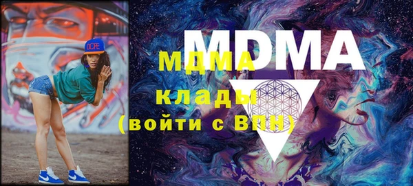 а пвп мука Баксан