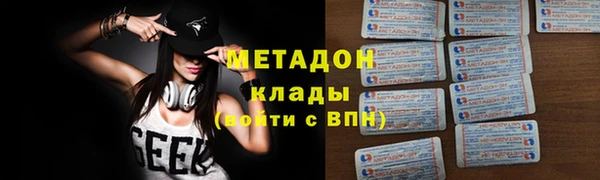 ешки Балахна