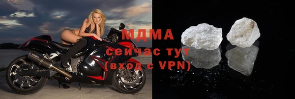 ешки Балахна