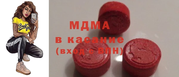 а пвп мука Баксан