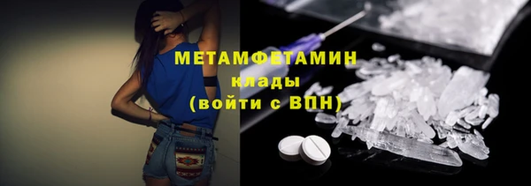 ешки Балахна