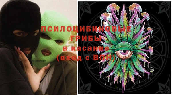 а пвп мука Баксан