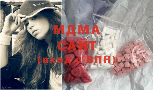 ешки Балахна