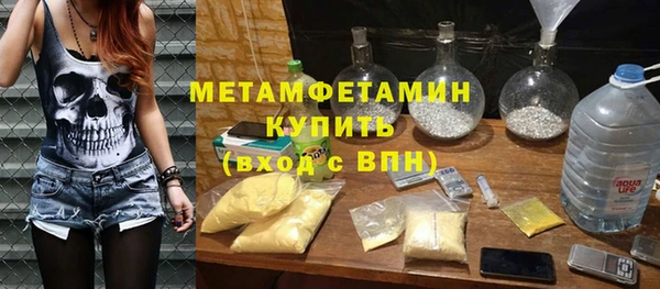прущая мука Балабаново
