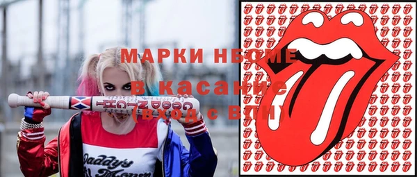прущая мука Балабаново