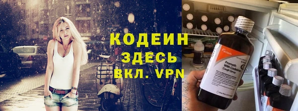 ешки Балахна