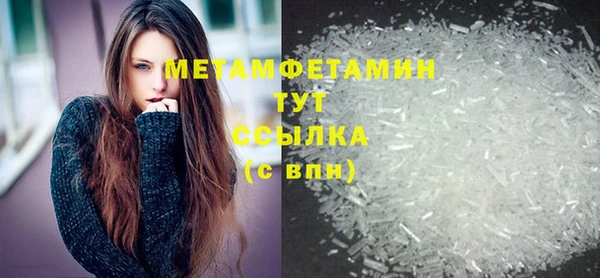 а пвп мука Баксан
