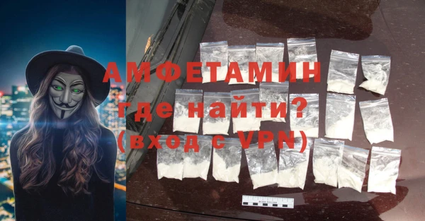 а пвп мука Баксан