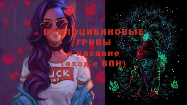 прущая мука Балабаново