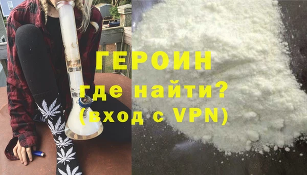 а пвп мука Баксан