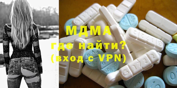 а пвп мука Баксан