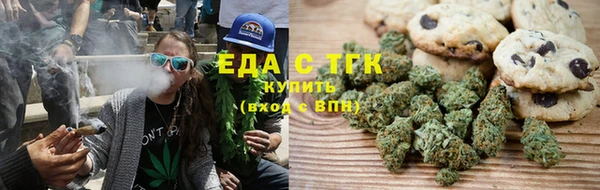 а пвп мука Баксан