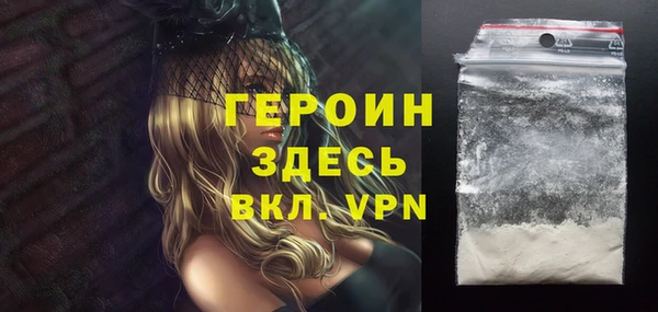 а пвп мука Баксан