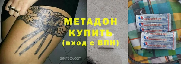 а пвп мука Баксан