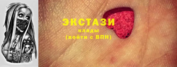 ешки Балахна