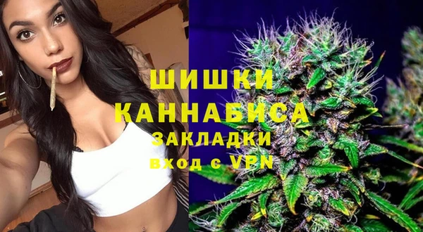 ешки Балахна