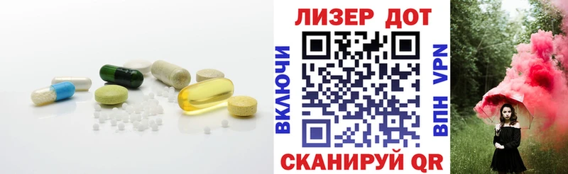 Лсд 25 экстази ecstasy  хочу наркоту  Буйнакск 