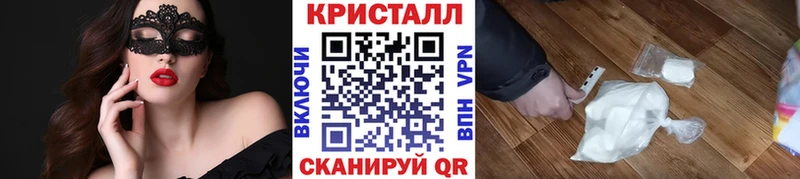OMG сайт Буйнакск Метамфетамин Декстрометамфетамин 99.9%