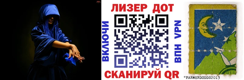 Марки N-bome 1,8мг  хочу наркоту  мега ссылка  Буйнакск 