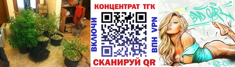 Дистиллят ТГК жижа Буйнакск